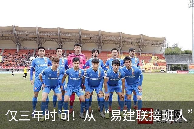 仅三年时间！从“易建联接班人”到被弃用，周琦国家队生涯恐结束